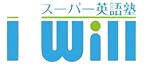 i-will