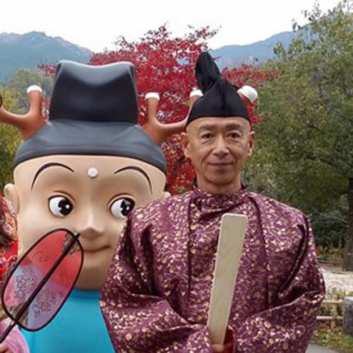 mokamoto